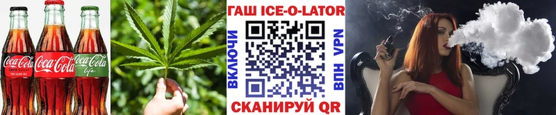 Cannafood конопля  сайты даркнета наркотические препараты  Апрелевка 