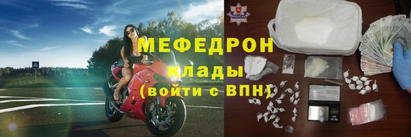 хмурый Алексин