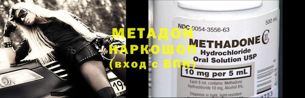хмурый Алексин