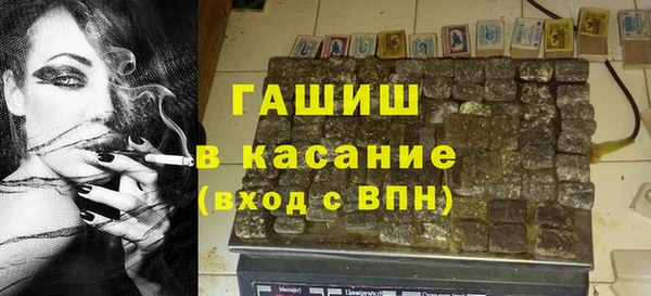 прущая мука Алзамай