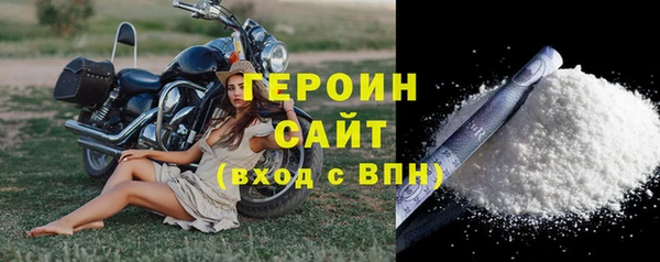 круглые Покров