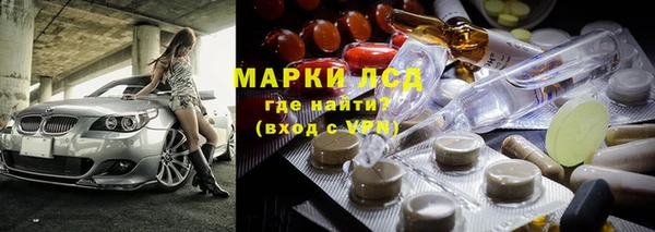 герыч Алексеевка