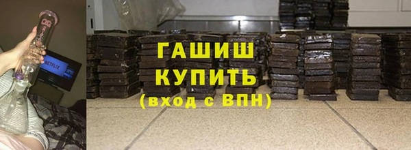 герыч Алексеевка