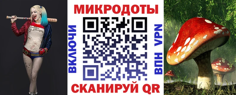 Галлюциногенные грибы мицелий  мега зеркало  Апрелевка  хочу наркоту 
